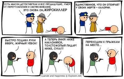 Прикрепленное изображение: 0_7412a_11ecd30f_XXL.jpg